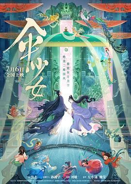 999热这里只有精品